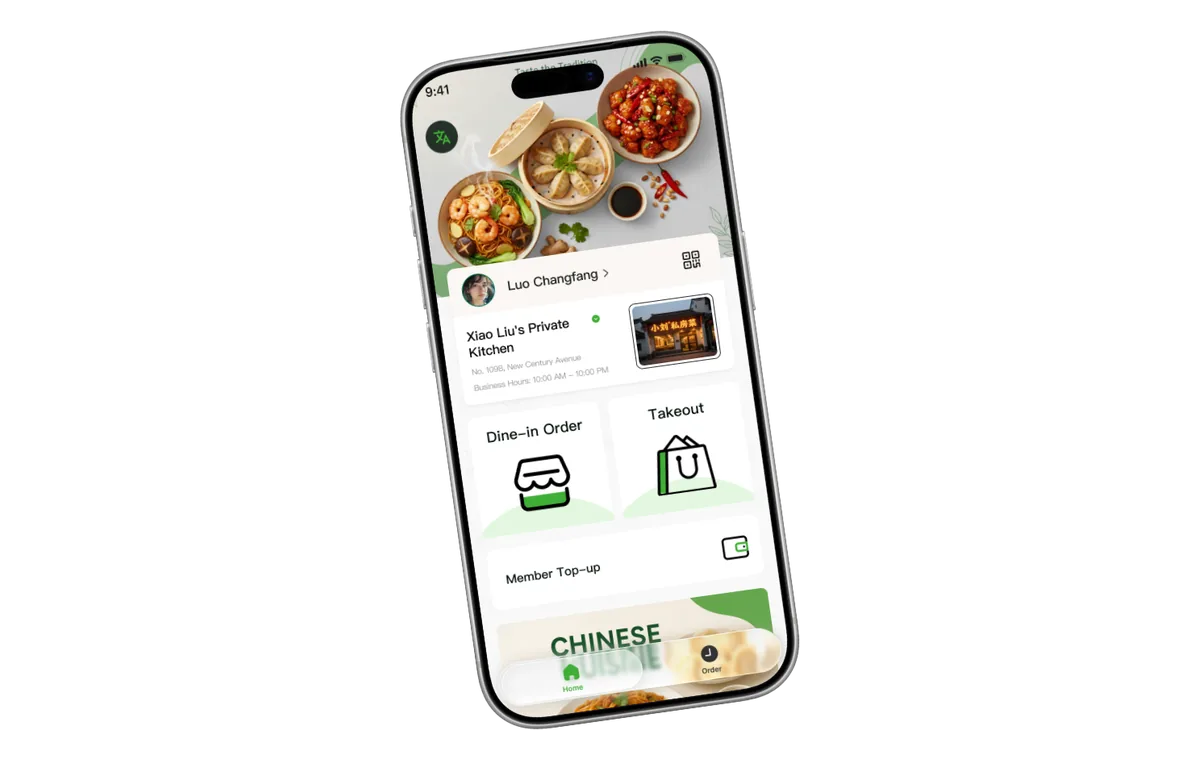 扫码点餐堂食外带模式界面