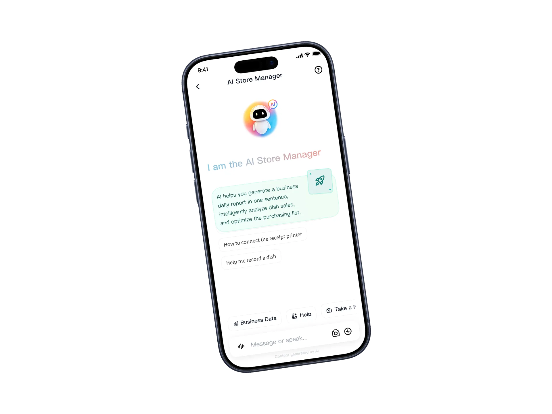 店长助手 AI 店长经营洞察界面