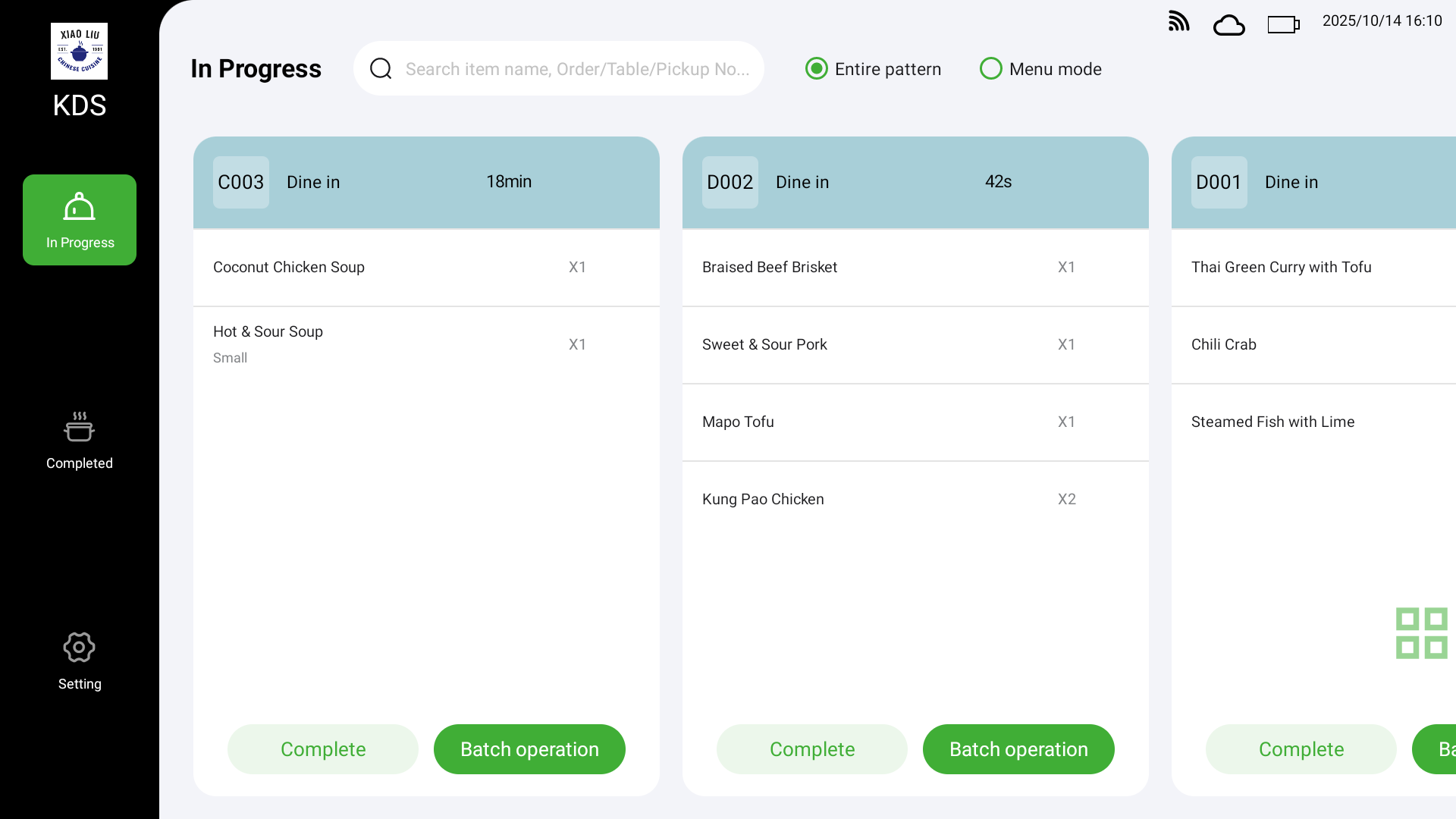 Real-time Order Sync