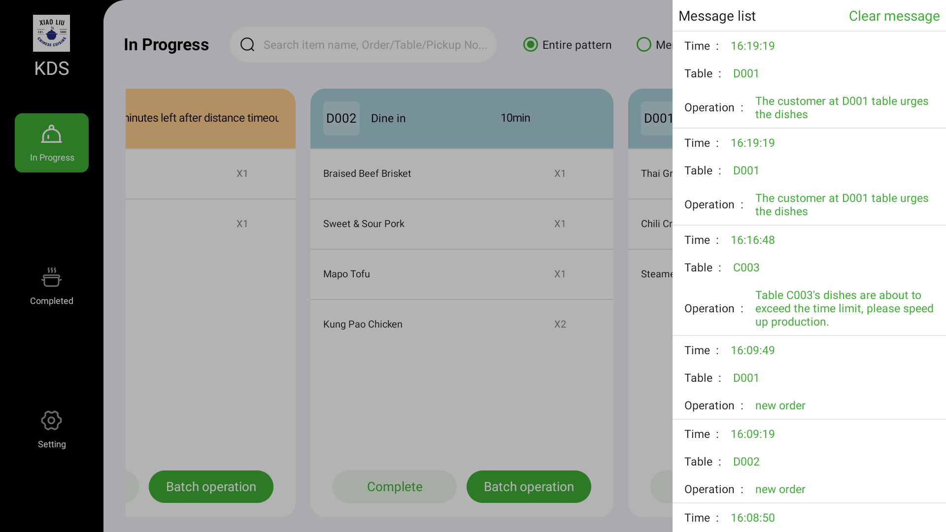 Voice Alerts & Visual Reminders