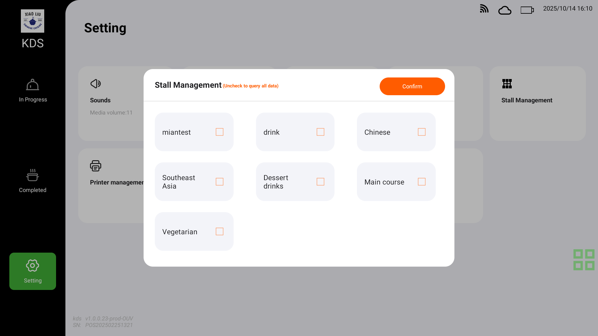 Station-based Display