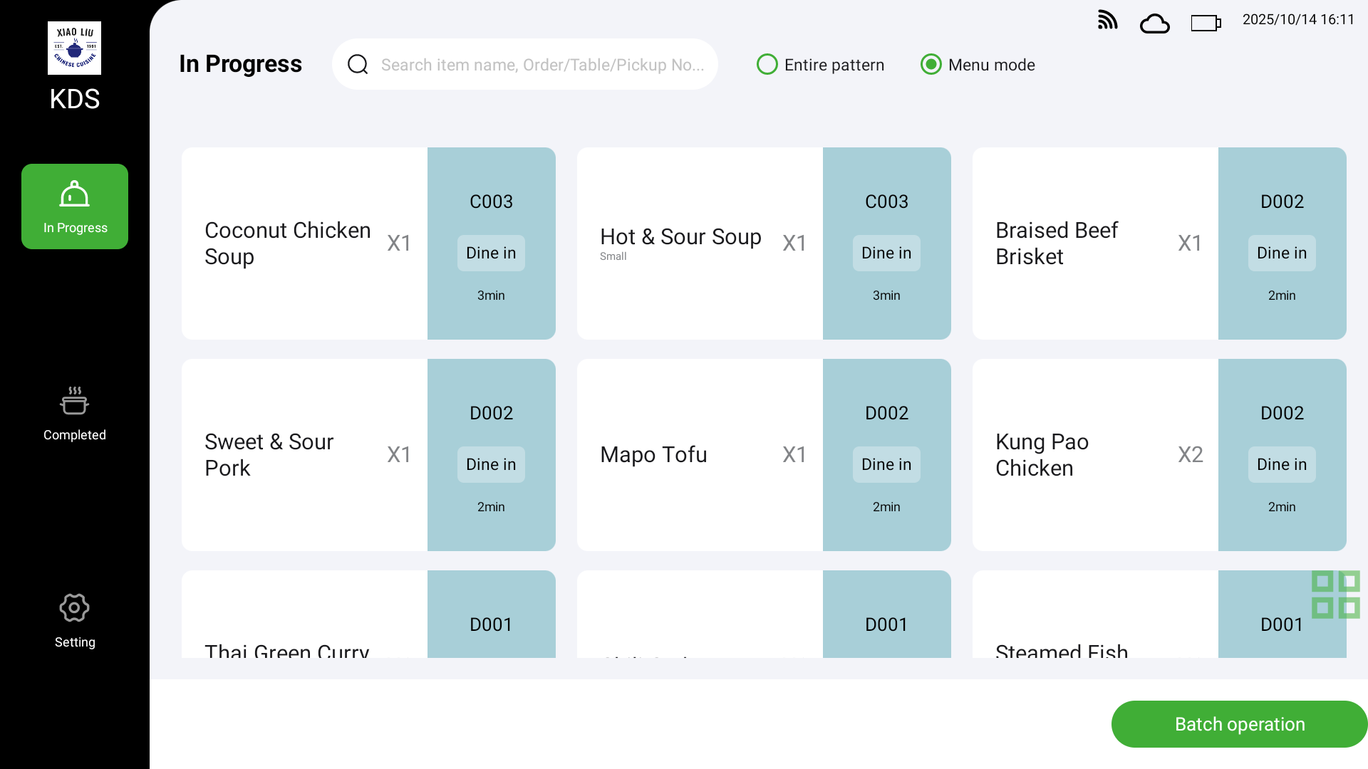 Order Mode & Item Mode