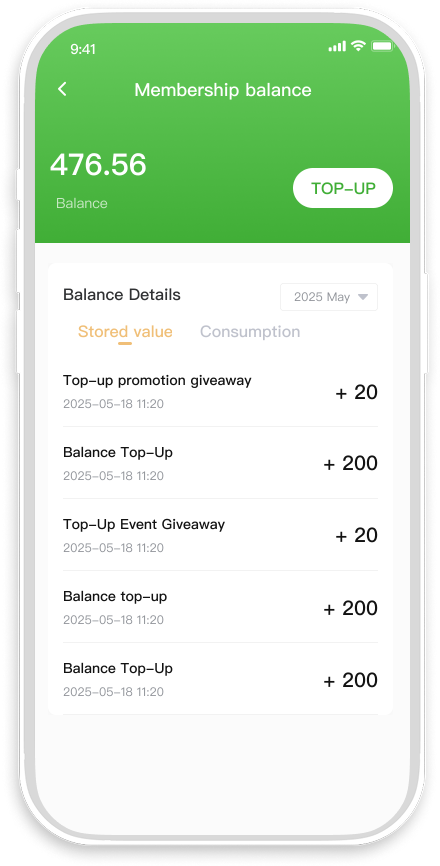 储值账户与余额支付