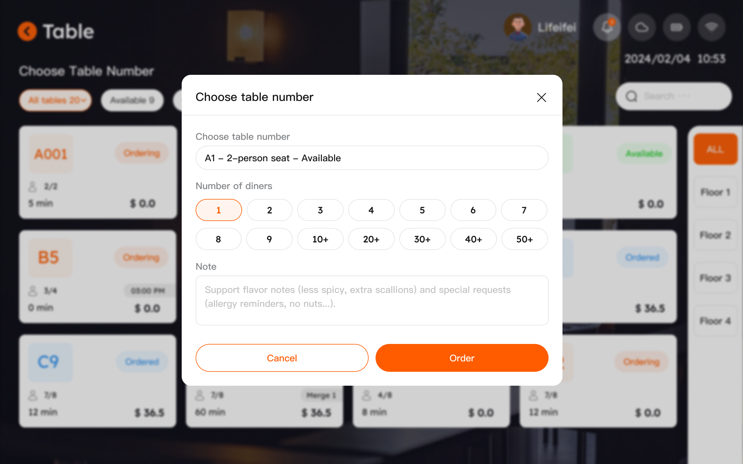Ordering interface note input example