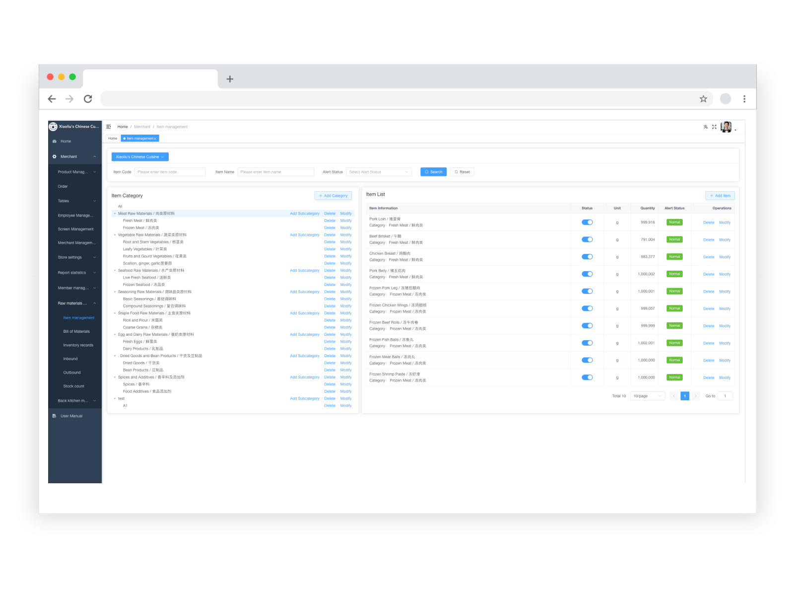 Inventory Raw Material Management