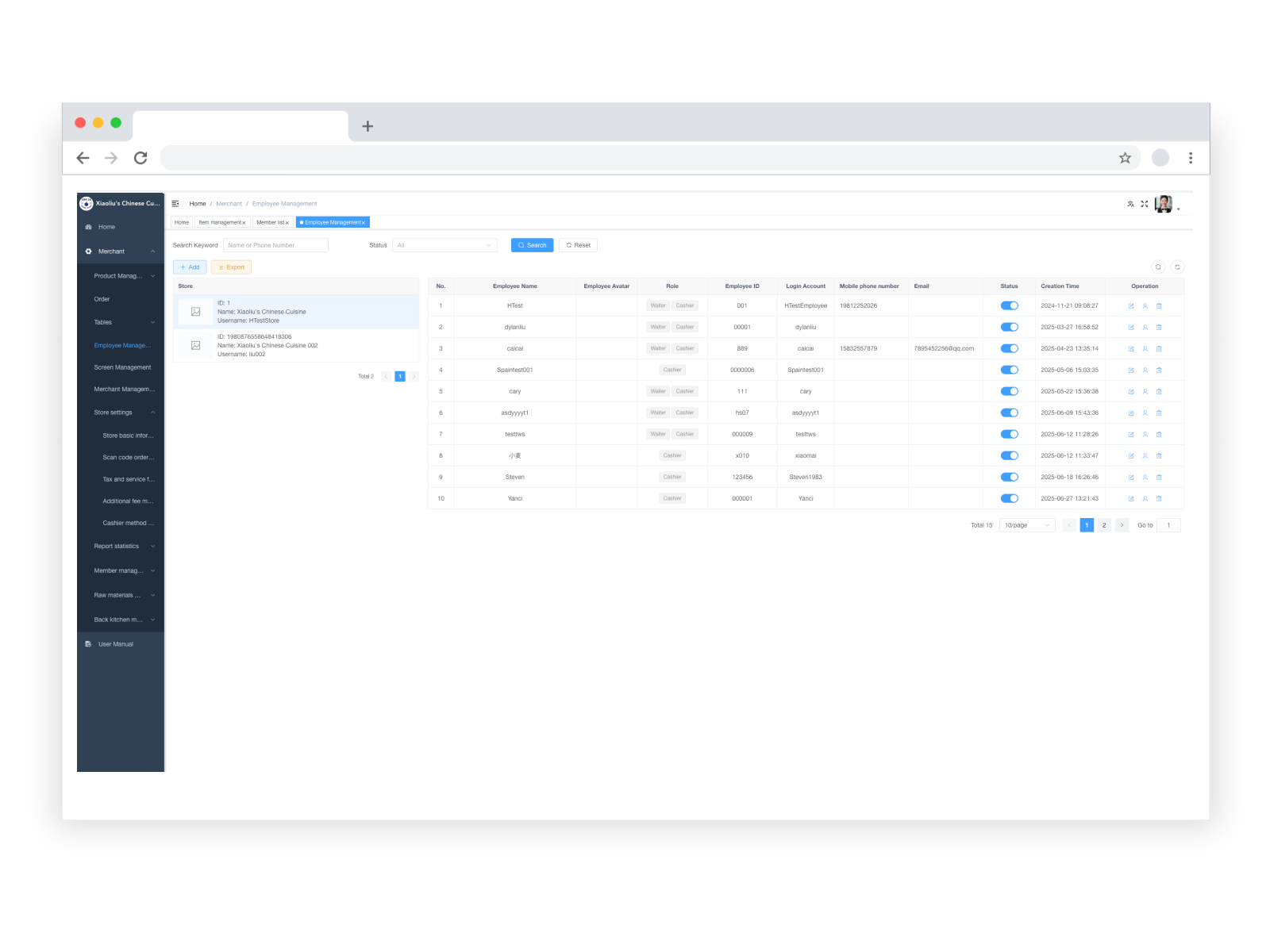 Staff Permission Management